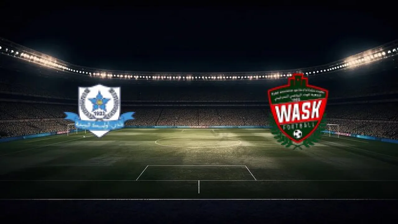 موعد مباراة الوداد السرغيني وأولمبيك اليوسفية في تصفيات كأس العرش المغربي والقنوات الناقلة